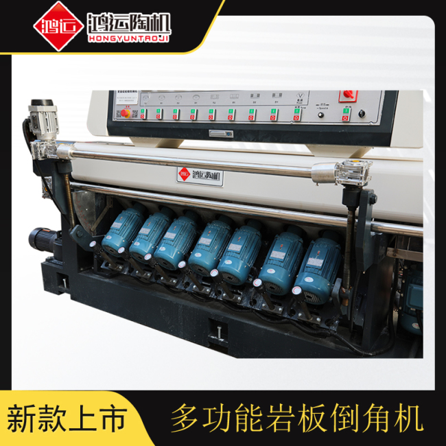 3200型自動多功能巖板倒角機 3200型自動多功能巖板倒角機