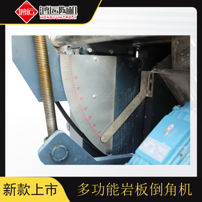 3200型自動多功能巖板倒角機 3200型自動多功能巖板倒角機