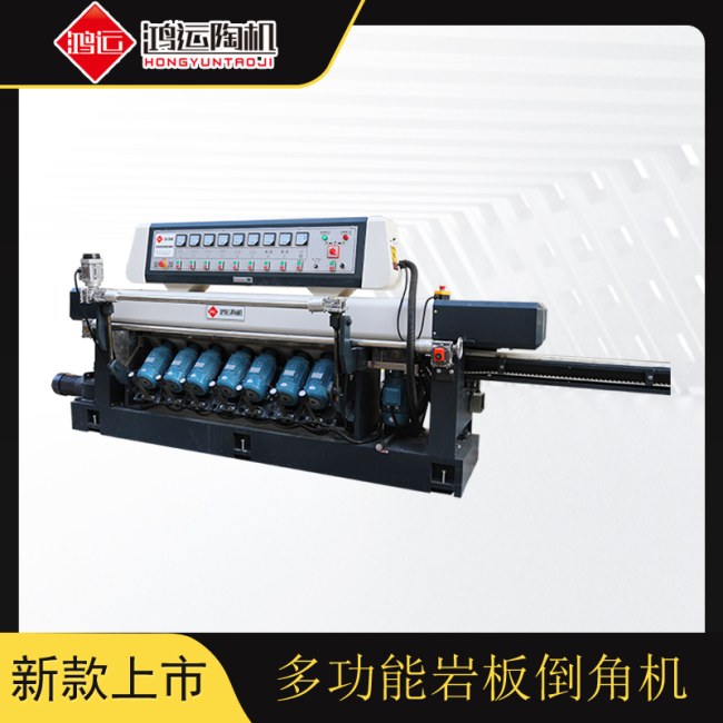 3200型自動多功能巖板倒角機 3200型自動多功能巖板倒角機