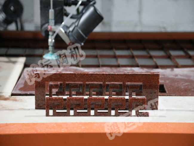 水刀切割效果圖